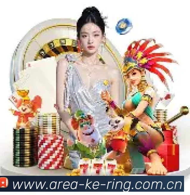 全球扩展